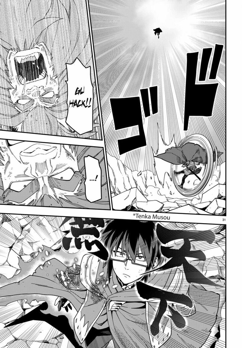 Konjiki No Moji Tsukai Yuusha Yonin Ni Makikomareta Unique Cheat Chapter 93 Page 28