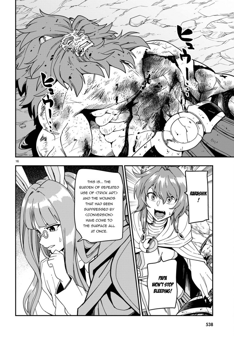 Konjiki No Moji Tsukai Yuusha Yonin Ni Makikomareta Unique Cheat Chapter 94 Page 16