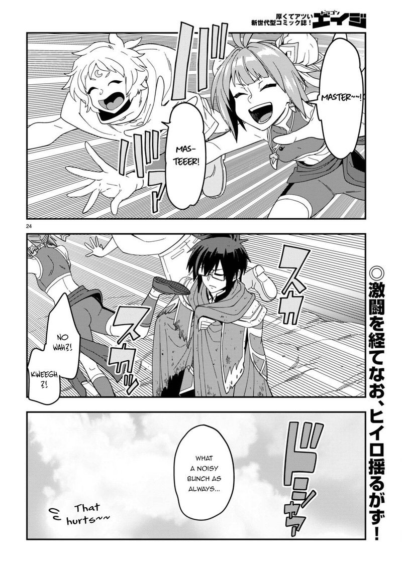 Konjiki No Moji Tsukai Yuusha Yonin Ni Makikomareta Unique Cheat Chapter 94 Page 23