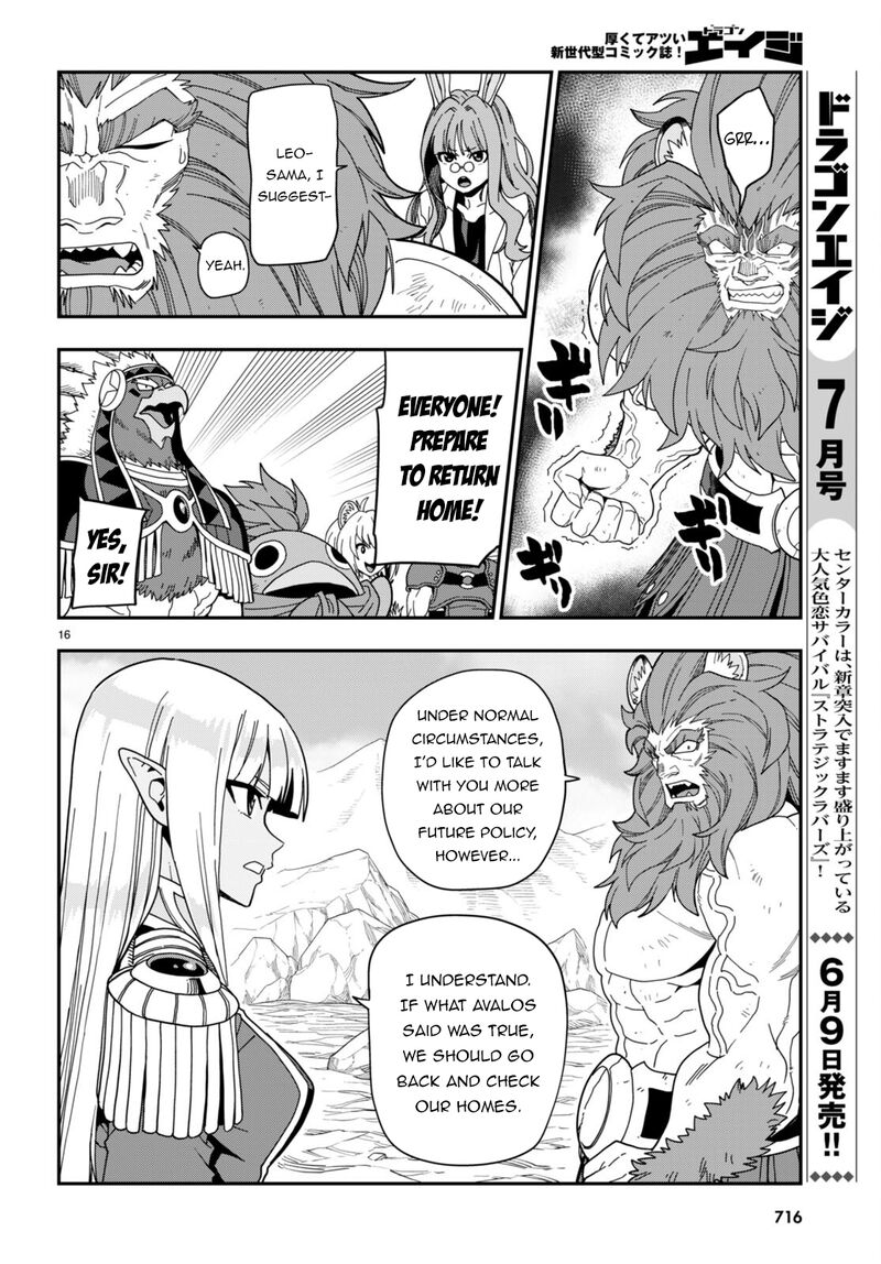 Konjiki No Moji Tsukai Yuusha Yonin Ni Makikomareta Unique Cheat Chapter 97 Page 15