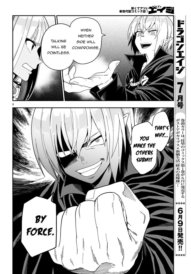 Konjiki No Moji Tsukai Yuusha Yonin Ni Makikomareta Unique Cheat Chapter 97 Page 7