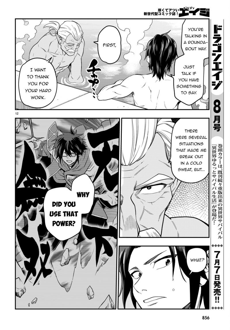 Konjiki No Moji Tsukai Yuusha Yonin Ni Makikomareta Unique Cheat Chapter 98 Page 11