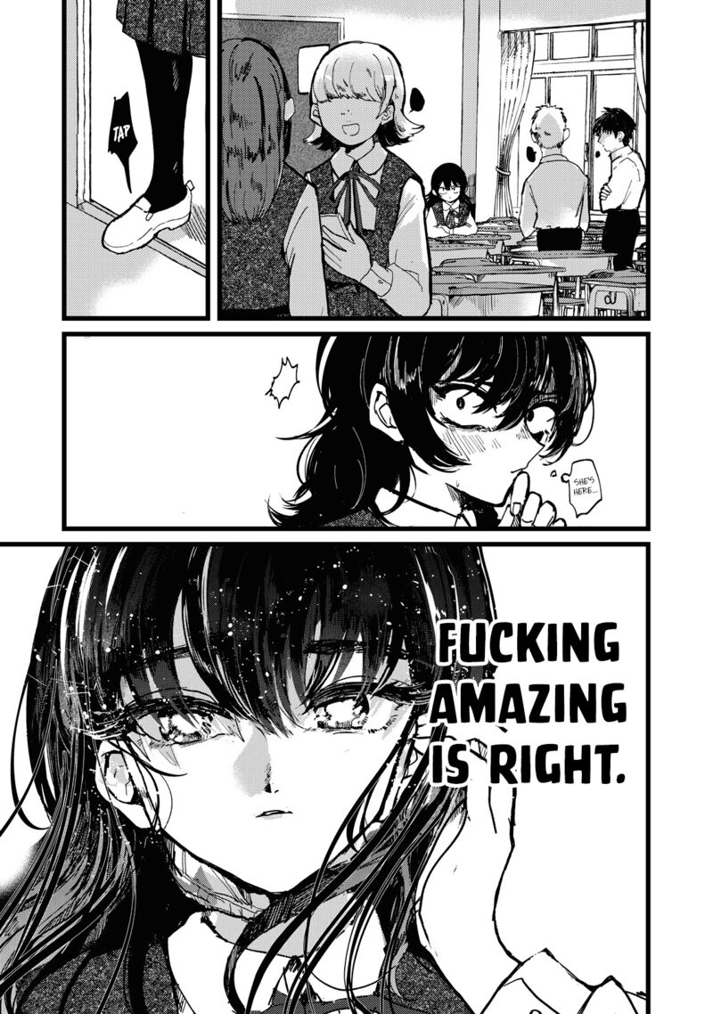 Kono Ai Wo Owarasete Kurenai Ka Chapter 1 Page 11