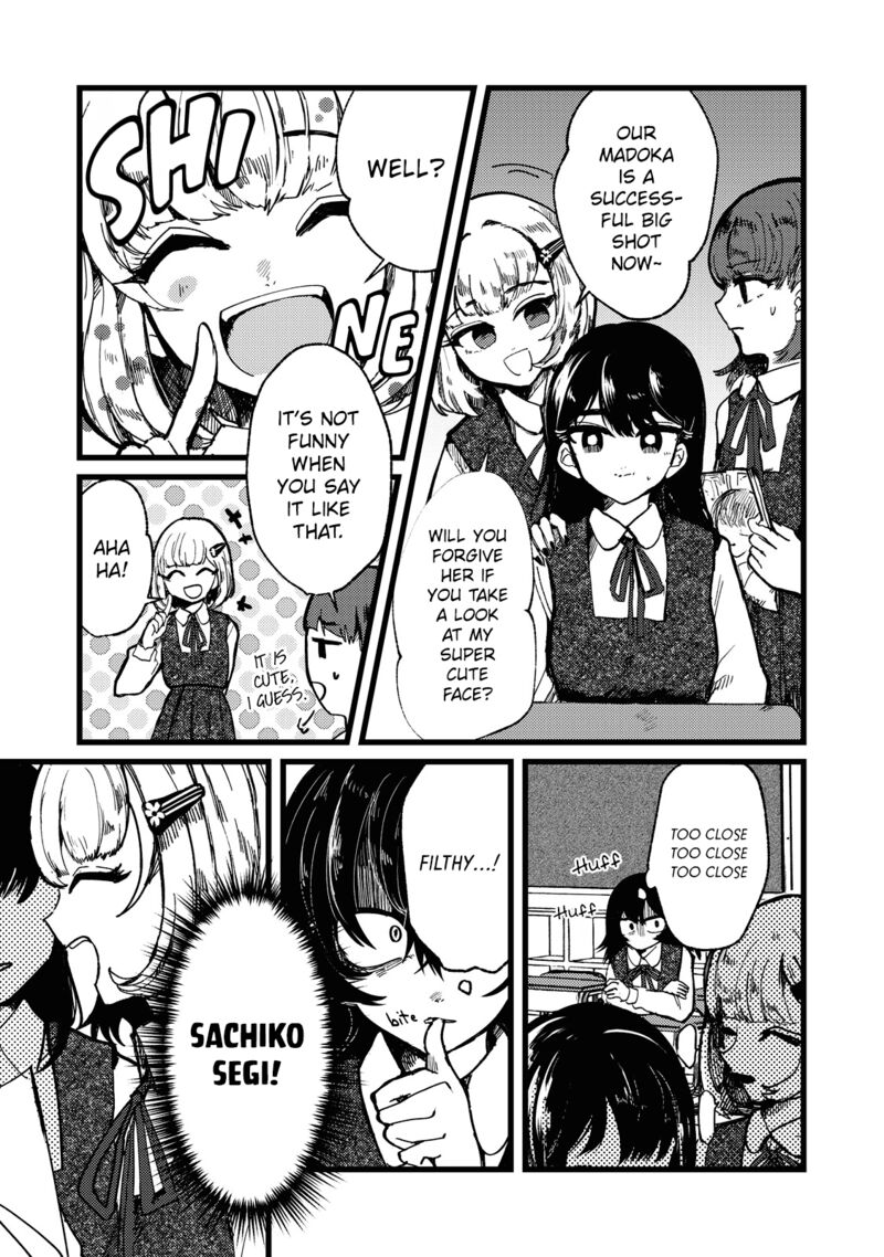 Kono Ai Wo Owarasete Kurenai Ka Chapter 1 Page 17