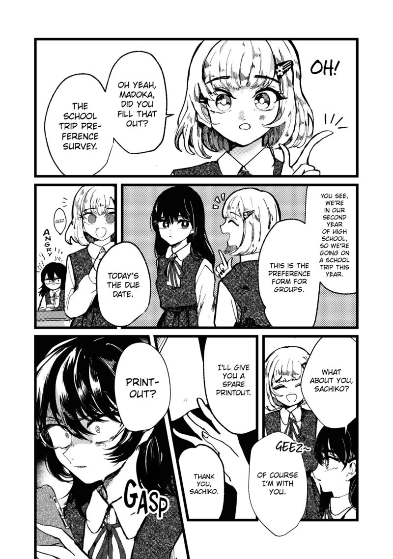 Kono Ai Wo Owarasete Kurenai Ka Chapter 1 Page 21