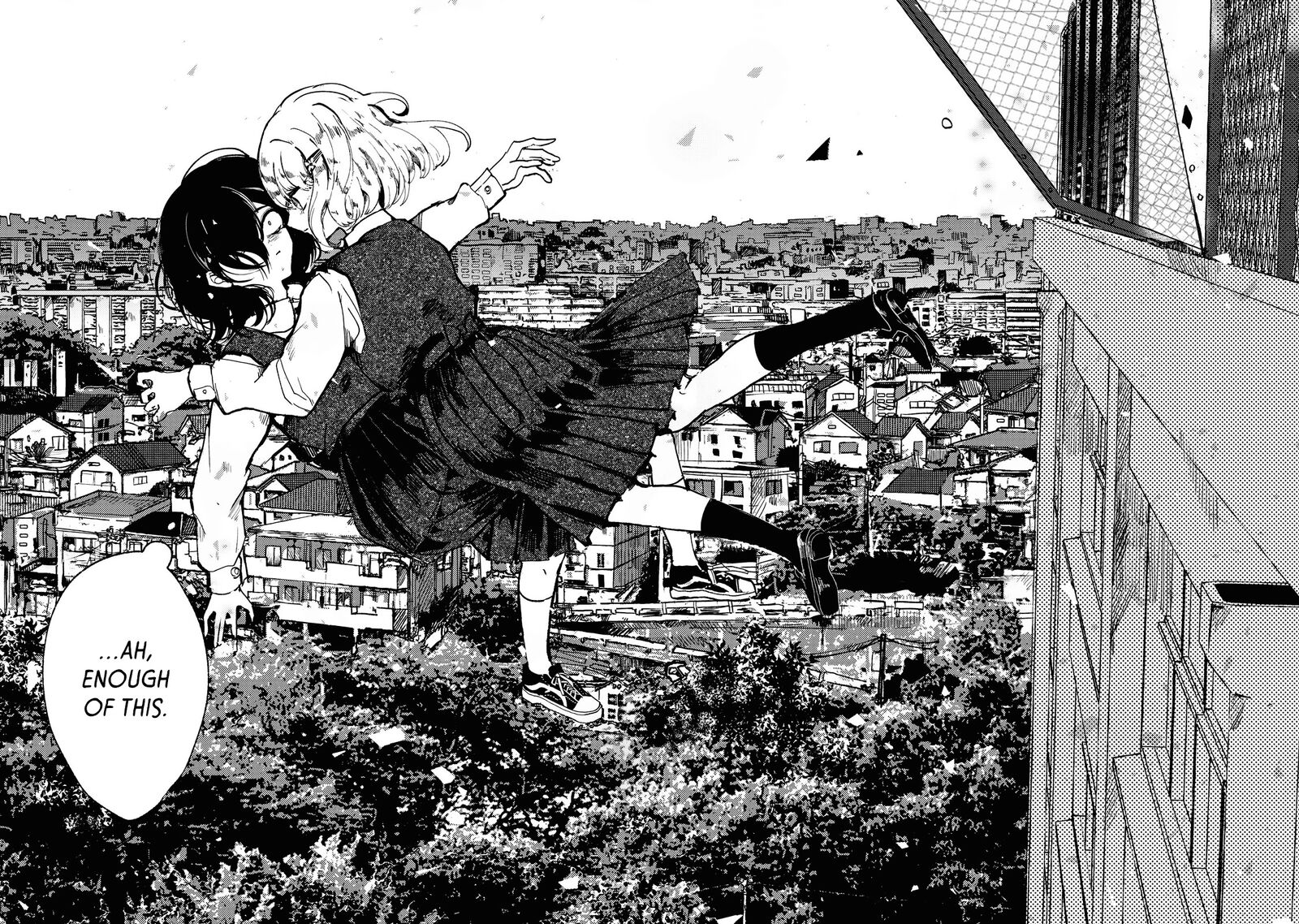 Kono Ai Wo Owarasete Kurenai Ka Chapter 1 Page 40