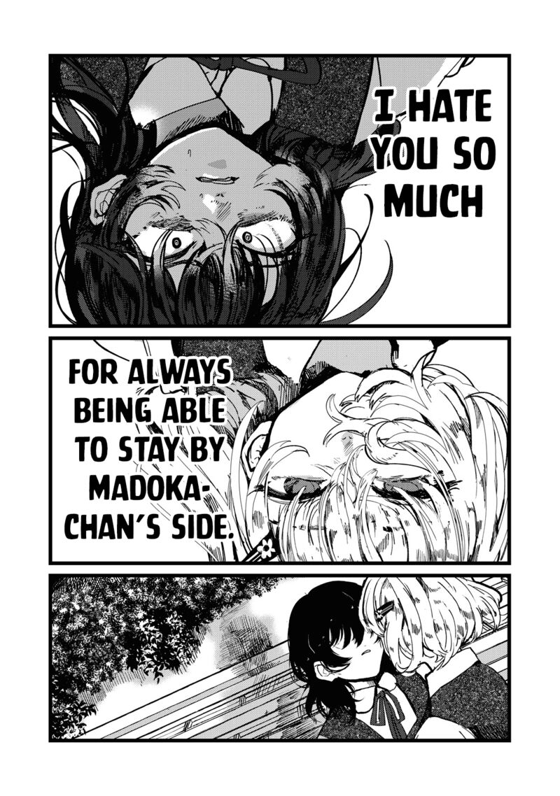 Kono Ai Wo Owarasete Kurenai Ka Chapter 1 Page 41