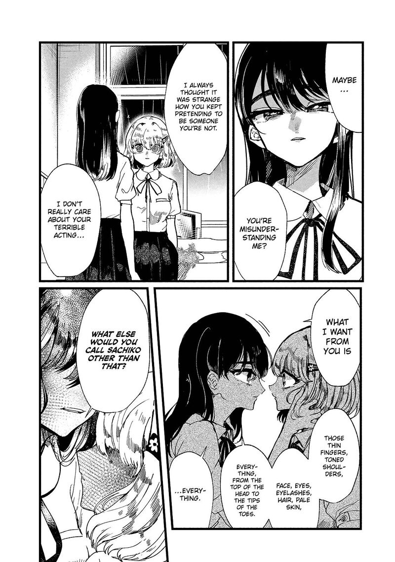 Kono Ai Wo Owarasete Kurenai Ka Chapter 10 Page 7