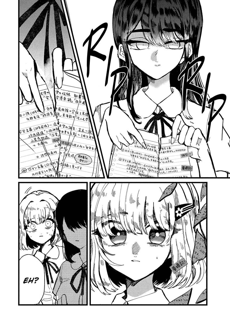 Kono Ai Wo Owarasete Kurenai Ka Chapter 11 Page 10