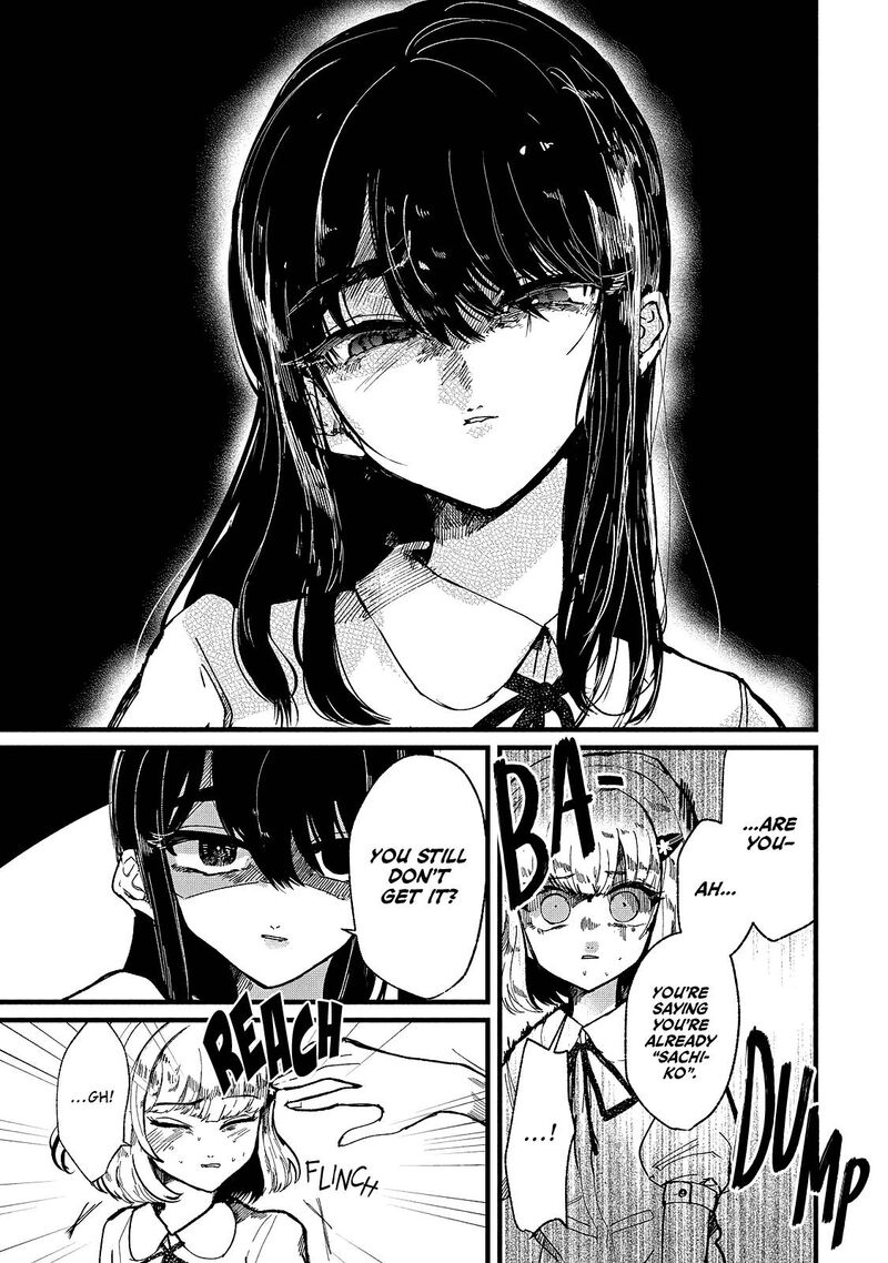 Kono Ai Wo Owarasete Kurenai Ka Chapter 11 Page 13
