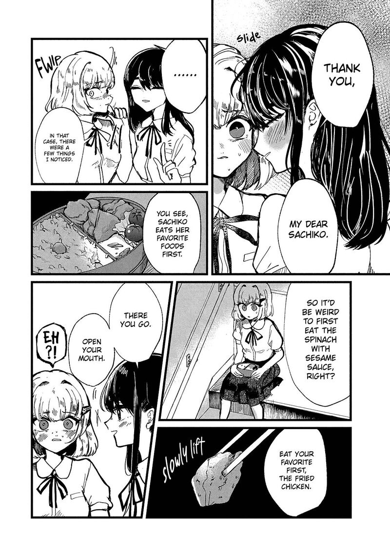 Kono Ai Wo Owarasete Kurenai Ka Chapter 11 Page 18
