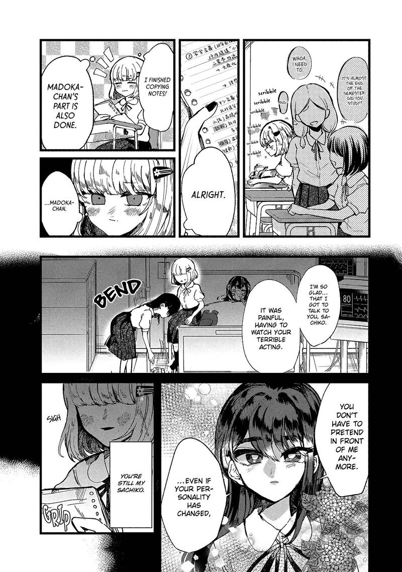 Kono Ai Wo Owarasete Kurenai Ka Chapter 11 Page 3