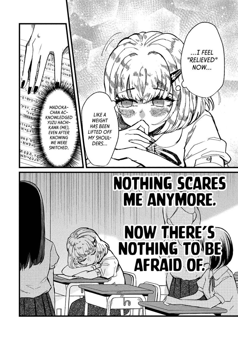 Kono Ai Wo Owarasete Kurenai Ka Chapter 11 Page 4