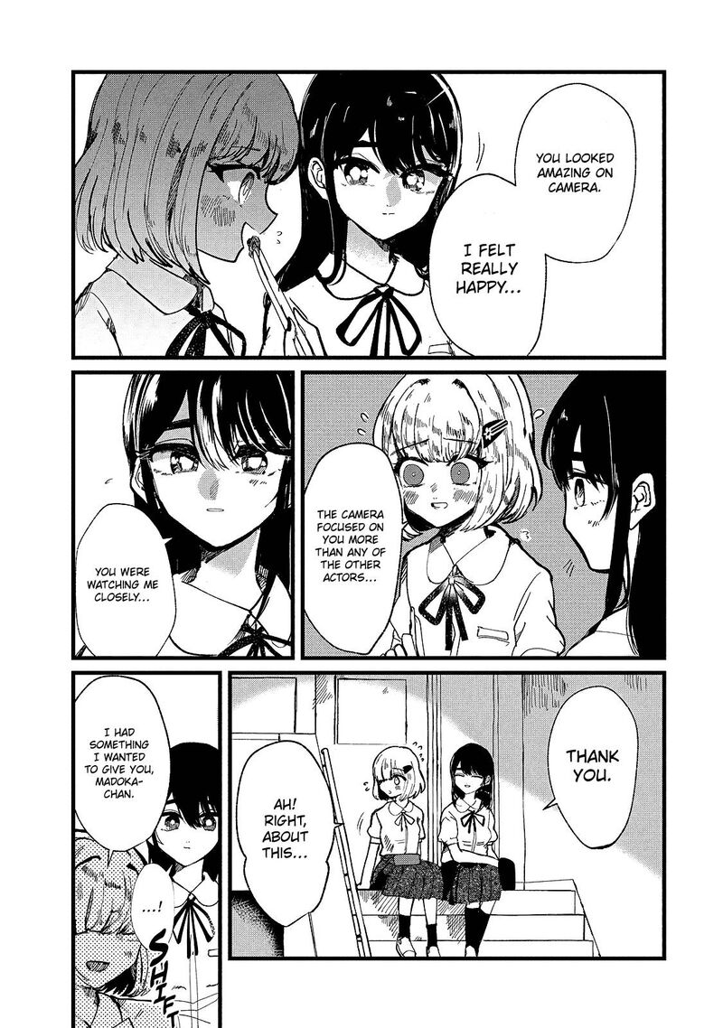 Kono Ai Wo Owarasete Kurenai Ka Chapter 11 Page 7