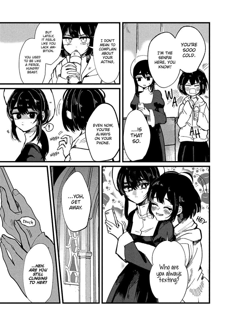 Kono Ai Wo Owarasete Kurenai Ka Chapter 12 Page 15