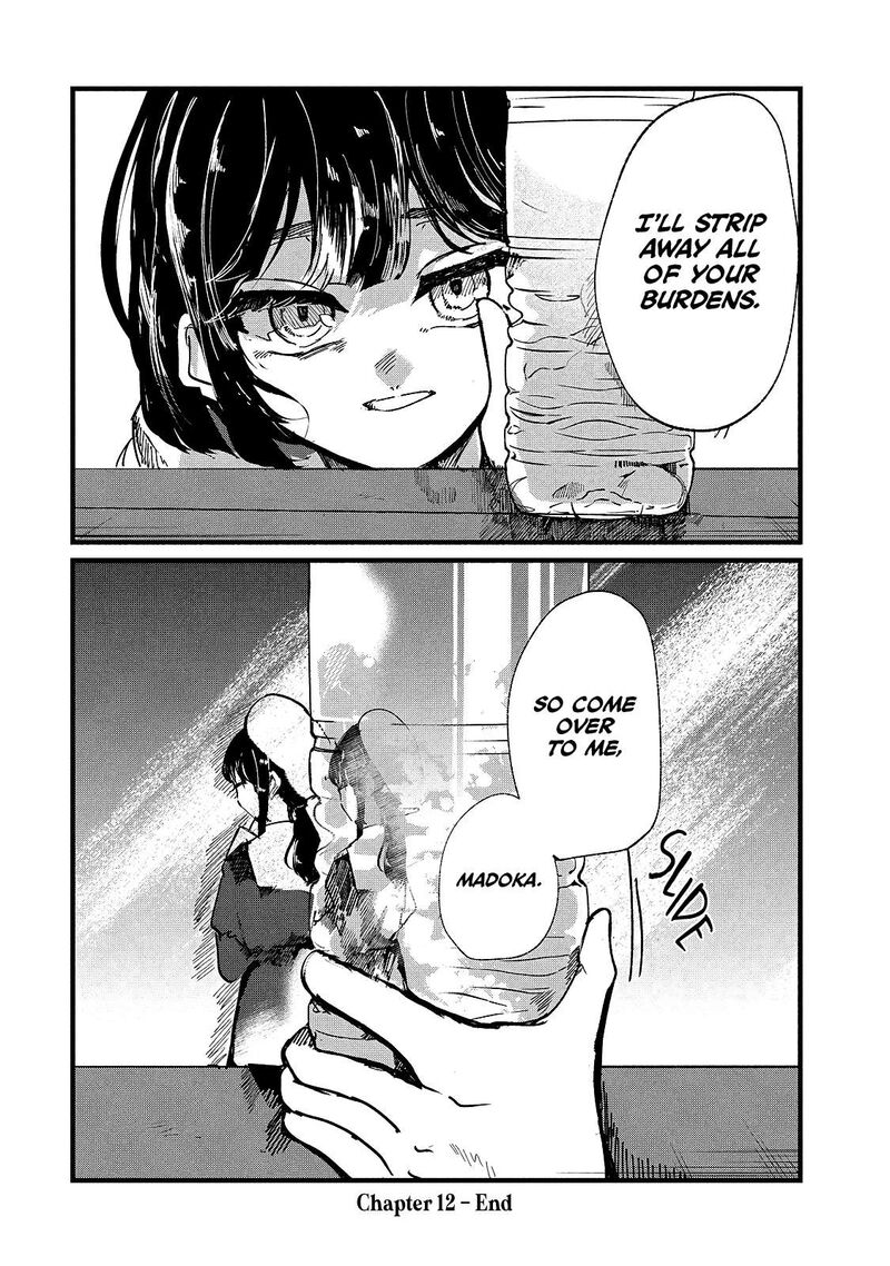 Kono Ai Wo Owarasete Kurenai Ka Chapter 12 Page 20