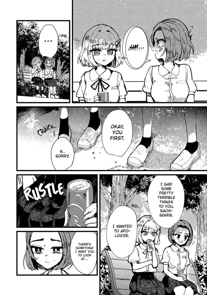 Kono Ai Wo Owarasete Kurenai Ka Chapter 12 Page 4