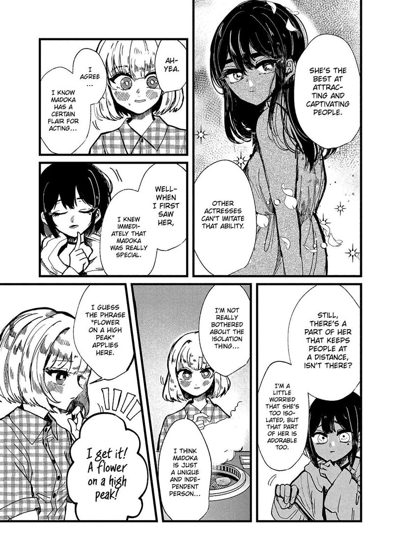 Kono Ai Wo Owarasete Kurenai Ka Chapter 13 Page 13