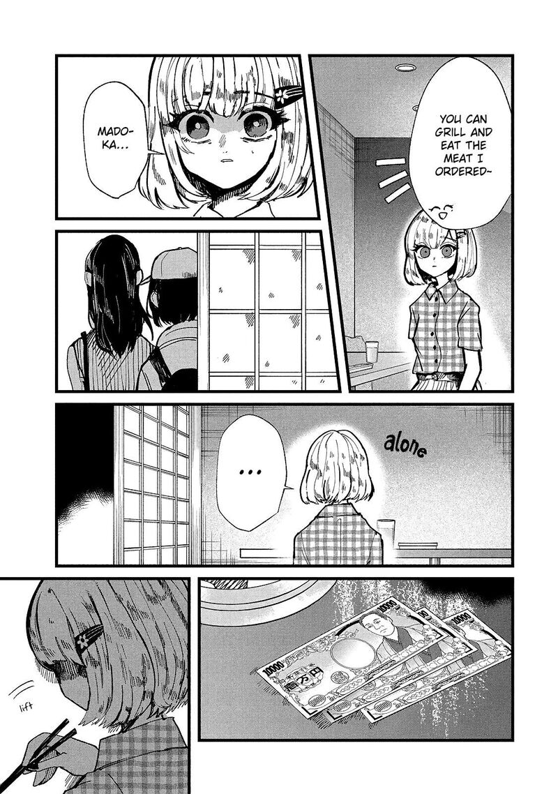 Kono Ai Wo Owarasete Kurenai Ka Chapter 13 Page 21