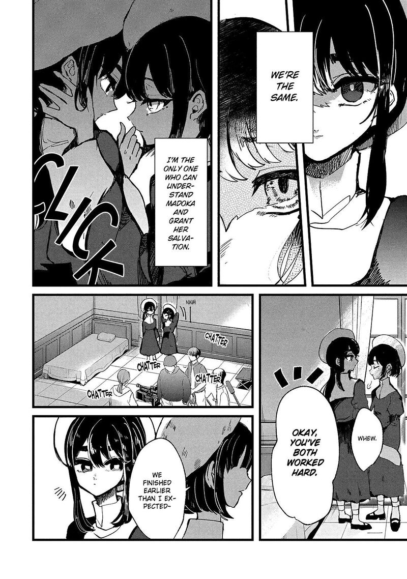 Kono Ai Wo Owarasete Kurenai Ka Chapter 14 Page 14