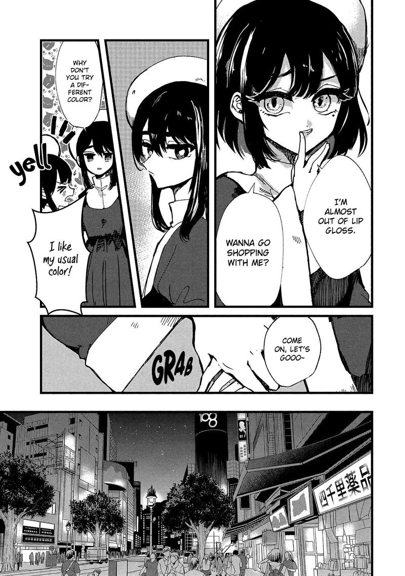 Kono Ai Wo Owarasete Kurenai Ka Chapter 14 Page 15