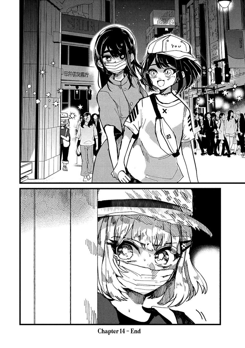 Kono Ai Wo Owarasete Kurenai Ka Chapter 14 Page 16