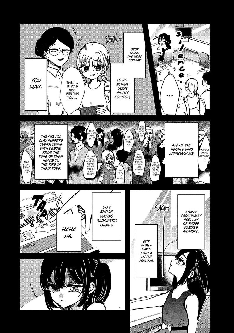 Kono Ai Wo Owarasete Kurenai Ka Chapter 14 Page 4