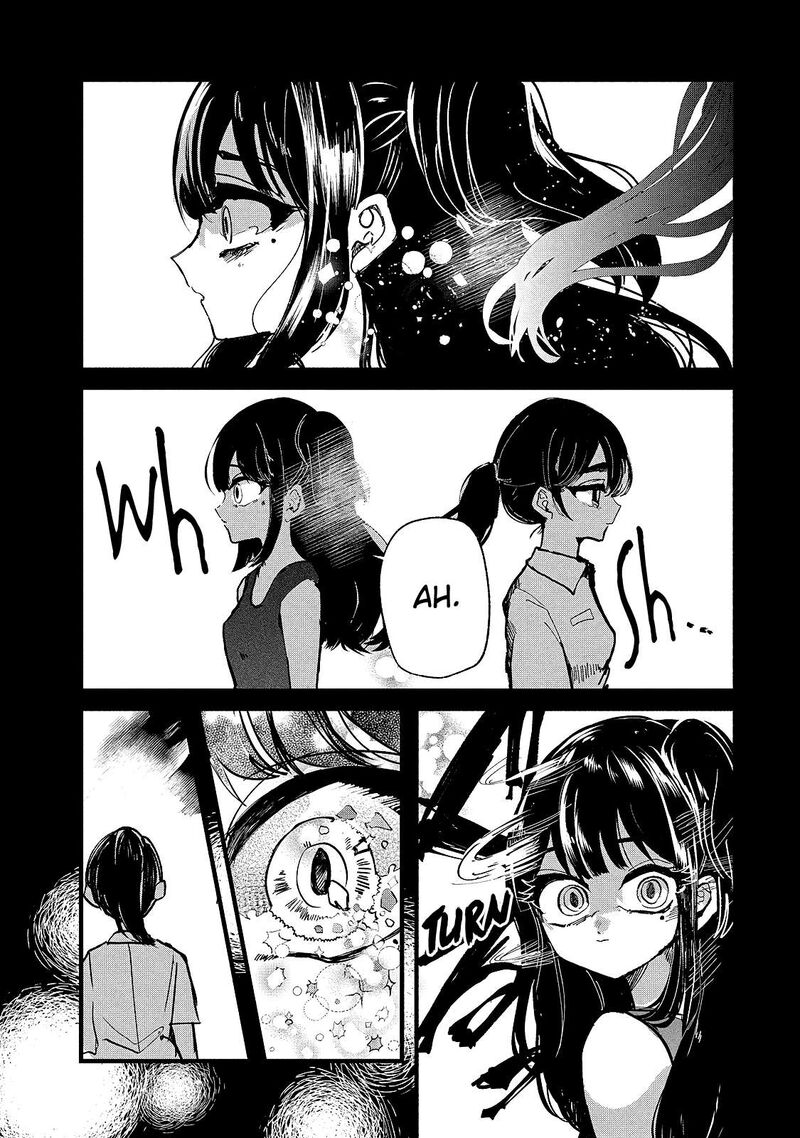 Kono Ai Wo Owarasete Kurenai Ka Chapter 14 Page 7