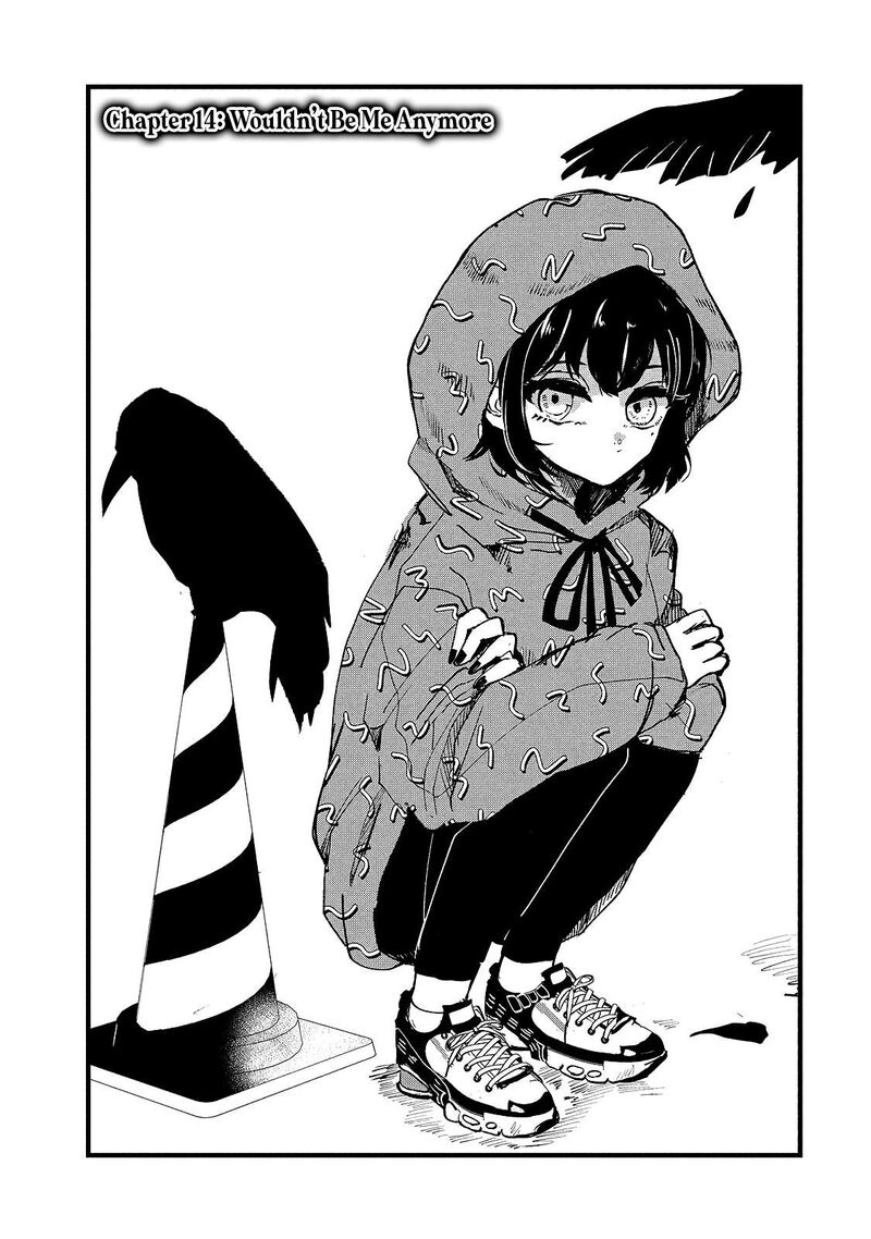 Kono Ai Wo Owarasete Kurenai Ka Chapter 15 Page 1