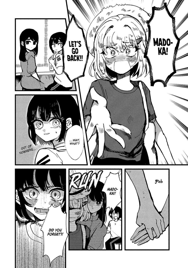 Kono Ai Wo Owarasete Kurenai Ka Chapter 15 Page 16
