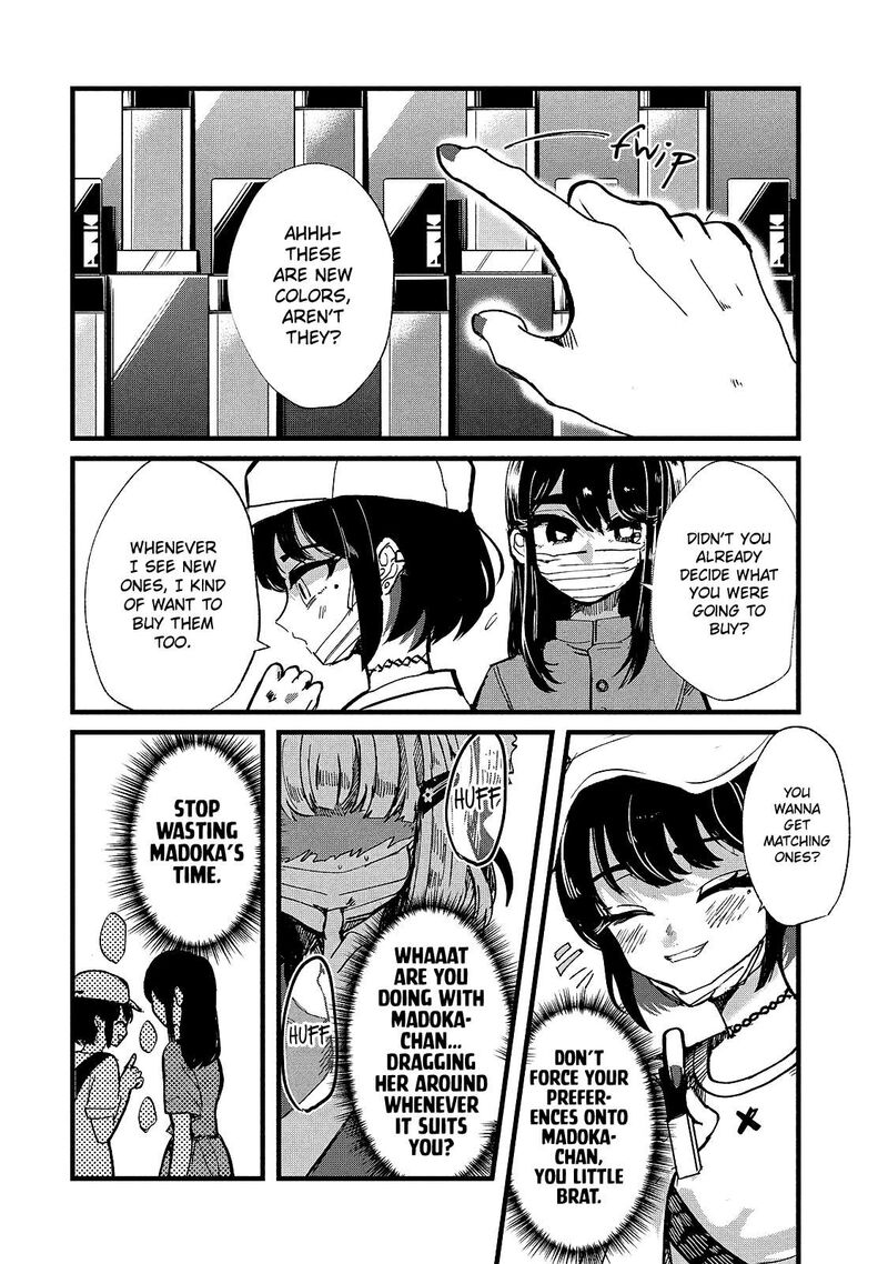 Kono Ai Wo Owarasete Kurenai Ka Chapter 15 Page 2
