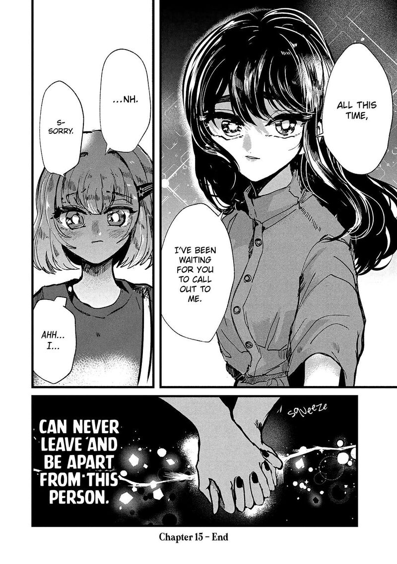 Kono Ai Wo Owarasete Kurenai Ka Chapter 15 Page 20