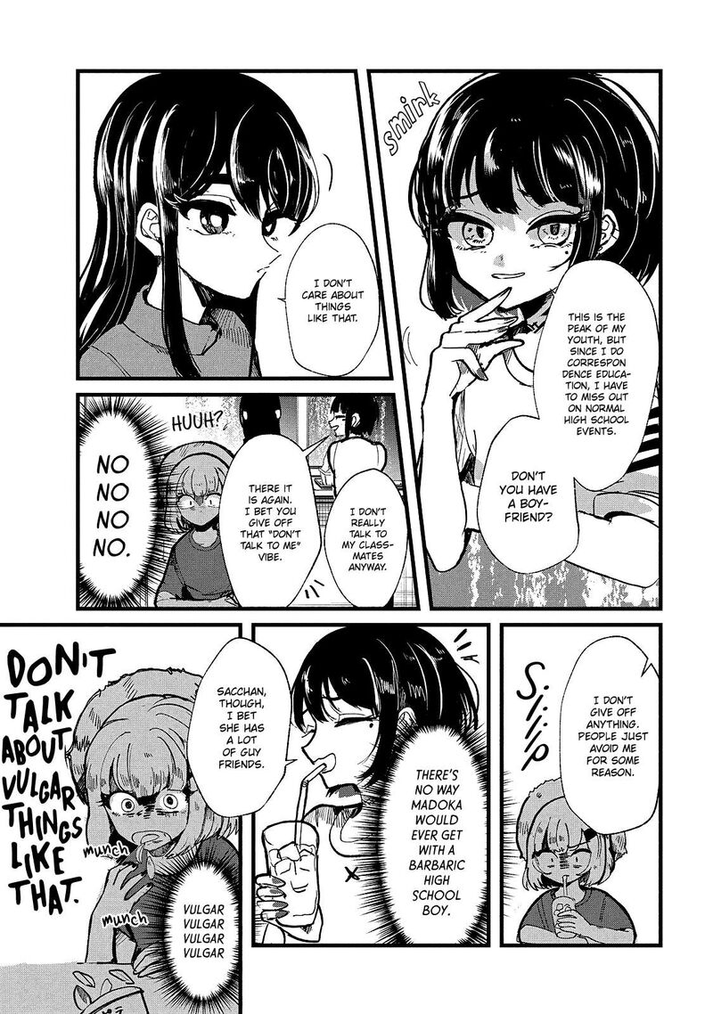 Kono Ai Wo Owarasete Kurenai Ka Chapter 15 Page 7