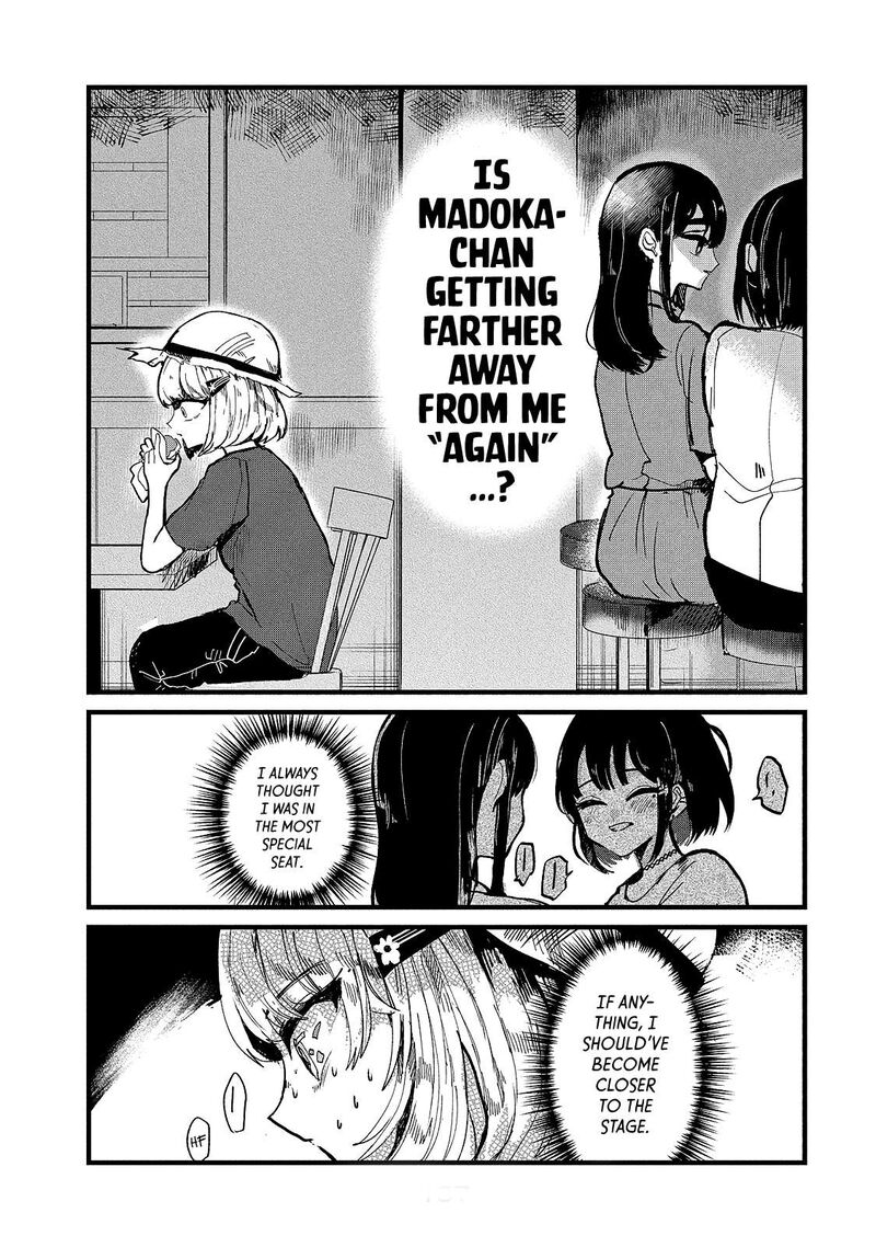 Kono Ai Wo Owarasete Kurenai Ka Chapter 15 Page 9