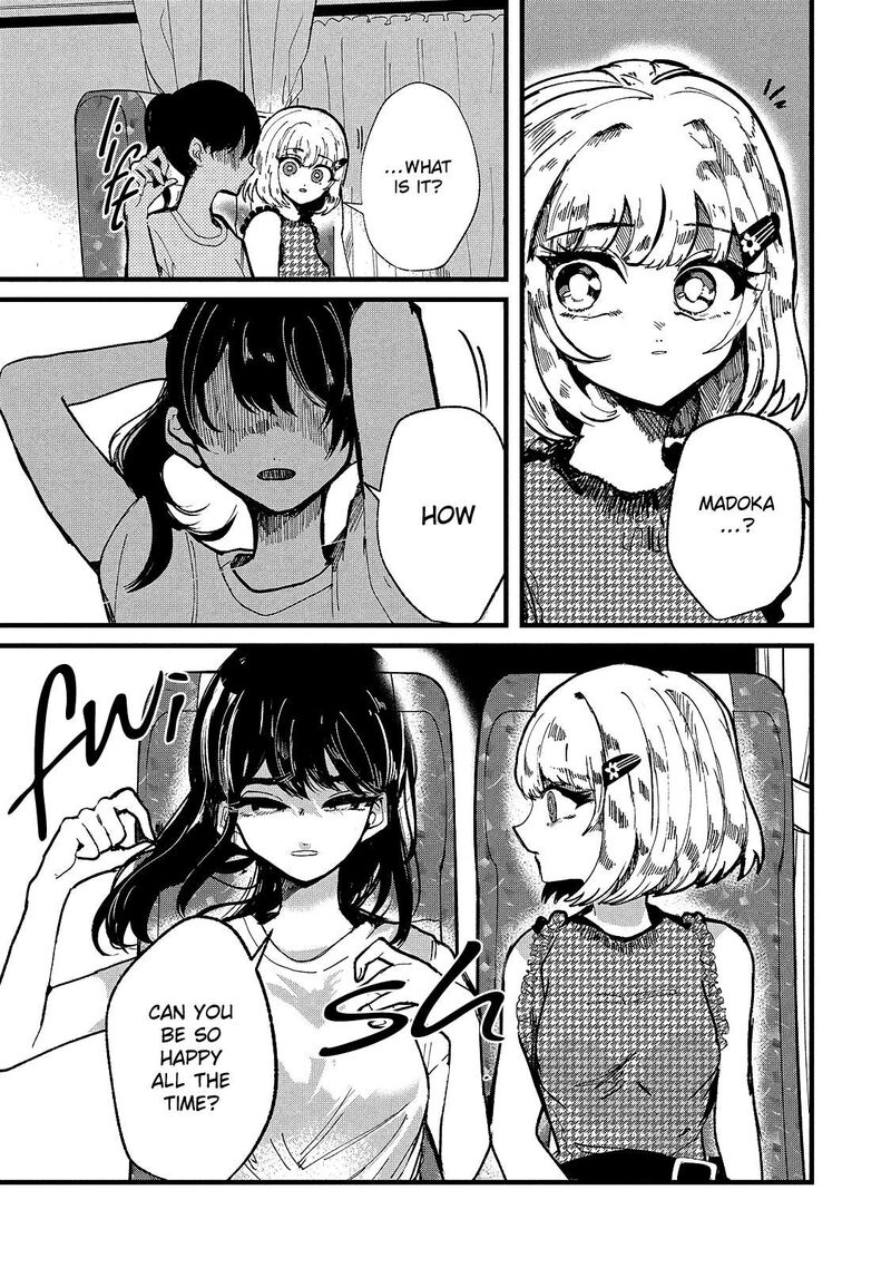 Kono Ai Wo Owarasete Kurenai Ka Chapter 16 Page 11