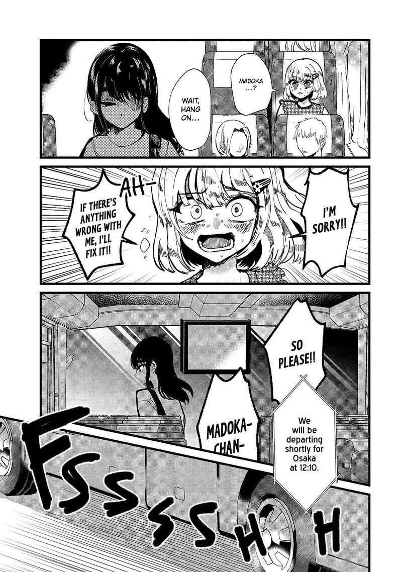 Kono Ai Wo Owarasete Kurenai Ka Chapter 16 Page 14
