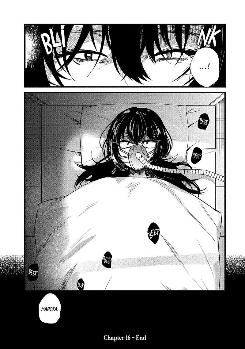 Kono Ai Wo Owarasete Kurenai Ka Chapter 16 Page 17