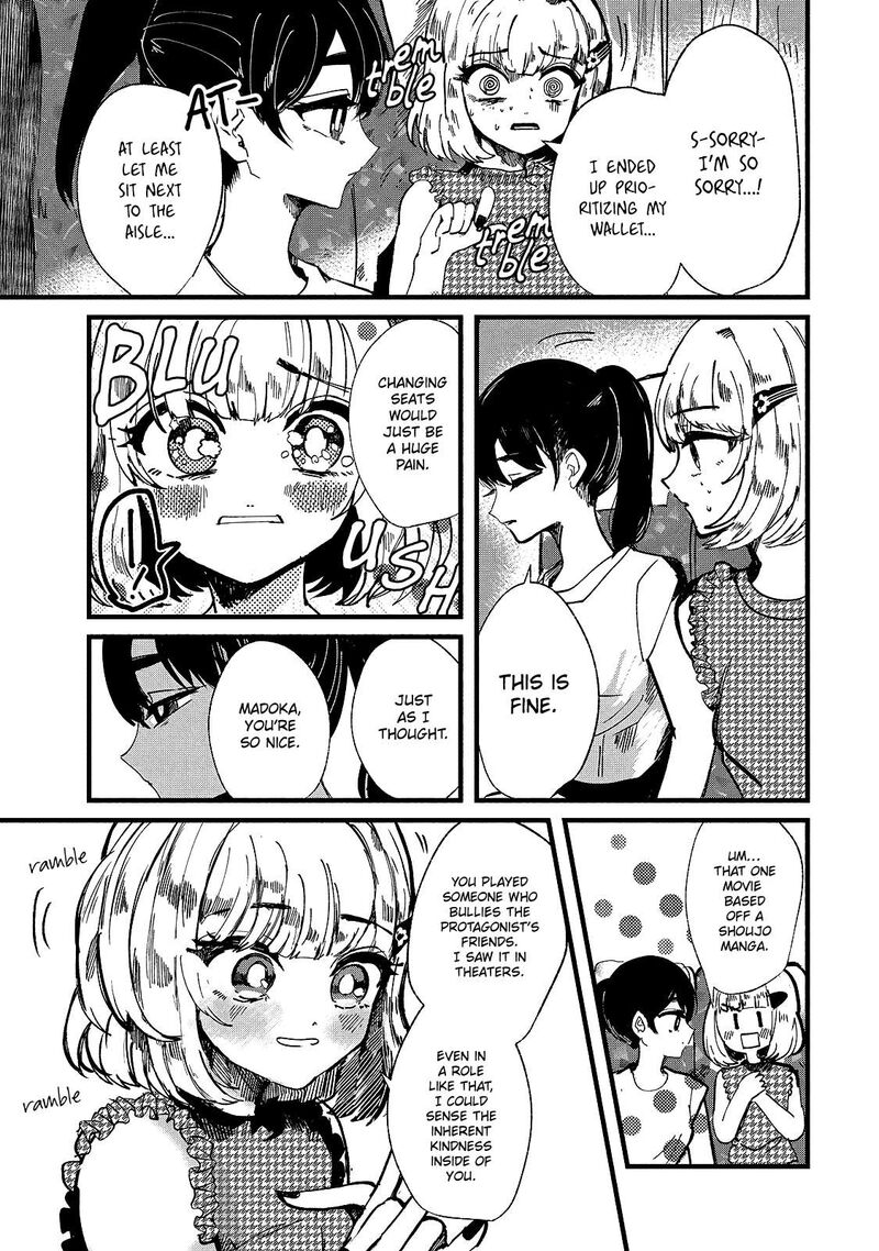 Kono Ai Wo Owarasete Kurenai Ka Chapter 16 Page 7