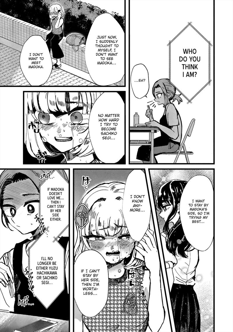 Kono Ai Wo Owarasete Kurenai Ka Chapter 17 Page 16