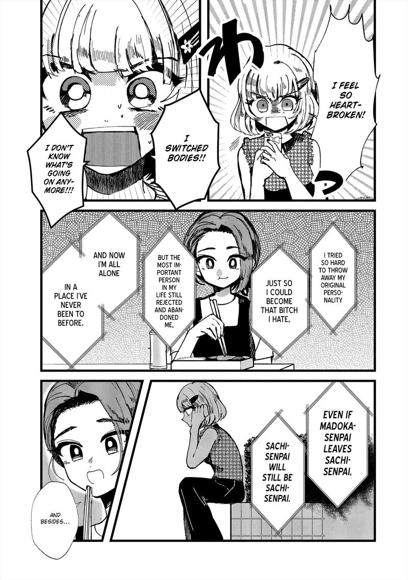 Kono Ai Wo Owarasete Kurenai Ka Chapter 17 Page 18