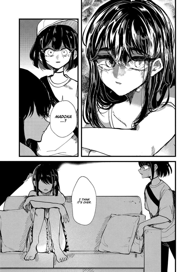 Kono Ai Wo Owarasete Kurenai Ka Chapter 18 Page 20
