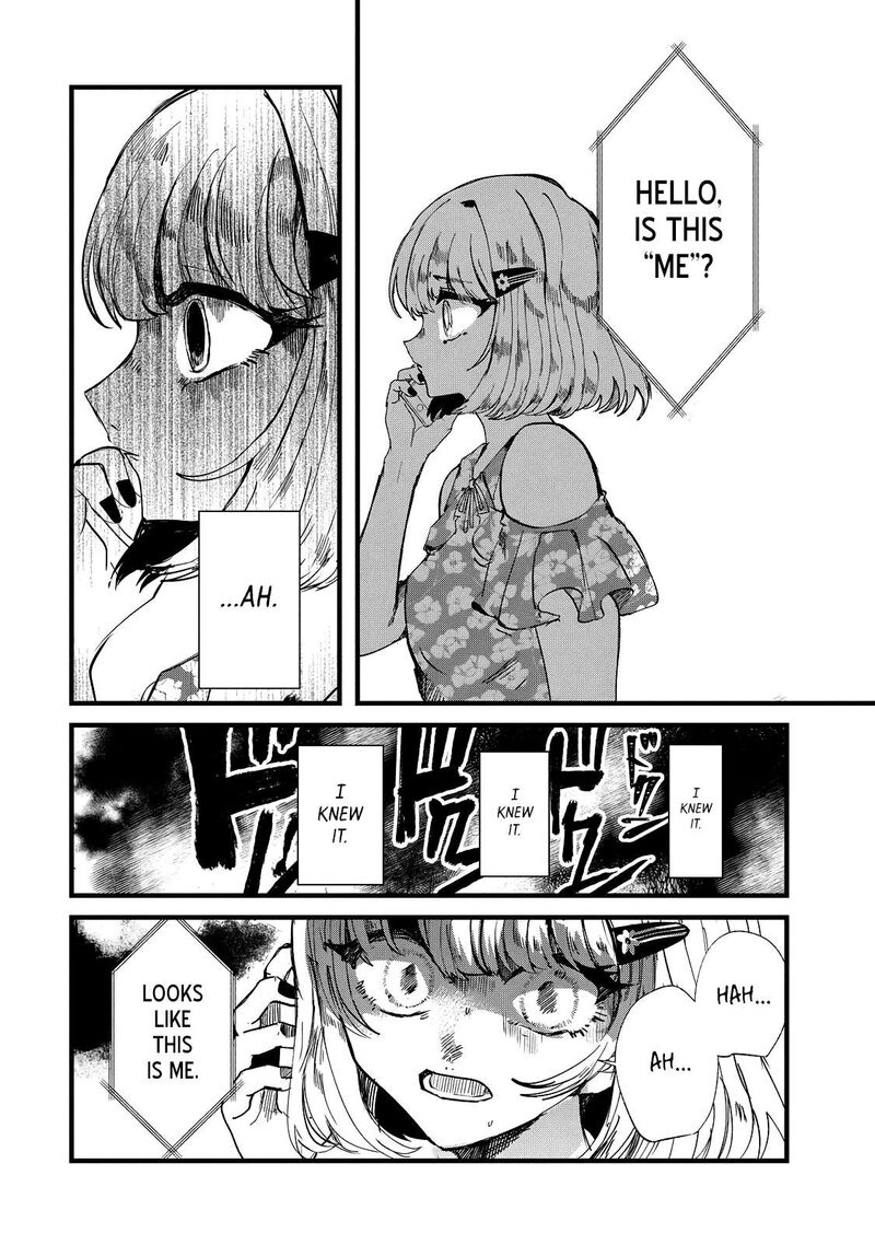 Kono Ai Wo Owarasete Kurenai Ka Chapter 18 Page 6