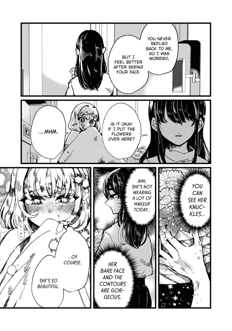 Kono Ai Wo Owarasete Kurenai Ka Chapter 2 Page 11