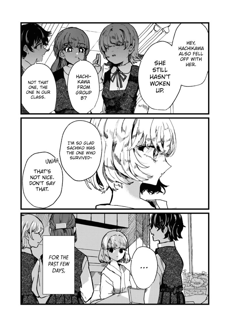 Kono Ai Wo Owarasete Kurenai Ka Chapter 2 Page 5