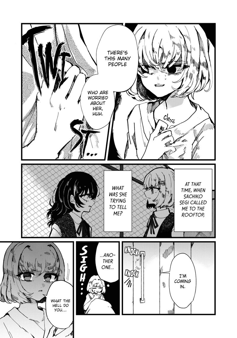 Kono Ai Wo Owarasete Kurenai Ka Chapter 2 Page 7