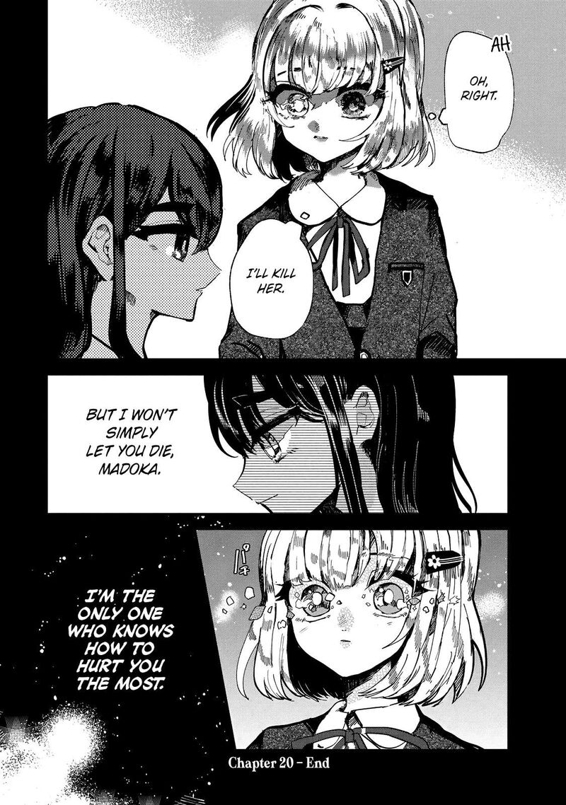 Kono Ai Wo Owarasete Kurenai Ka Chapter 20 Page 15