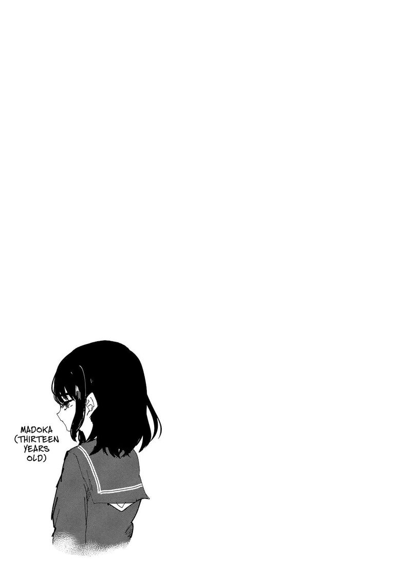 Kono Ai Wo Owarasete Kurenai Ka Chapter 20 Page 16