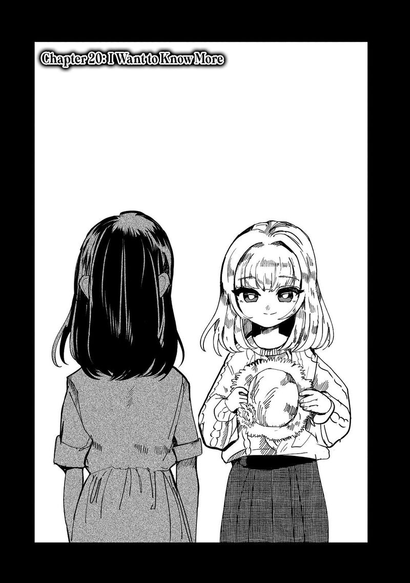 Kono Ai Wo Owarasete Kurenai Ka Chapter 20 Page 2