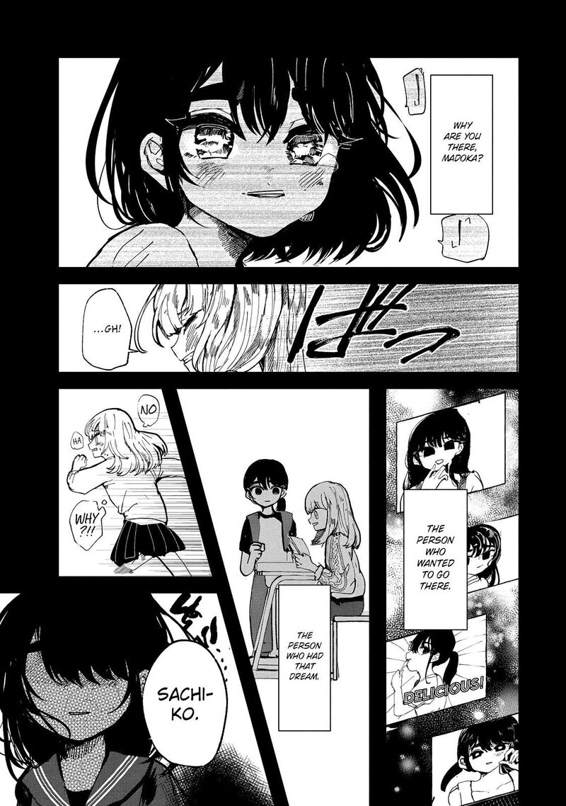 Kono Ai Wo Owarasete Kurenai Ka Chapter 20 Page 7
