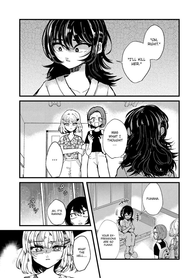 Kono Ai Wo Owarasete Kurenai Ka Chapter 21 Page 1